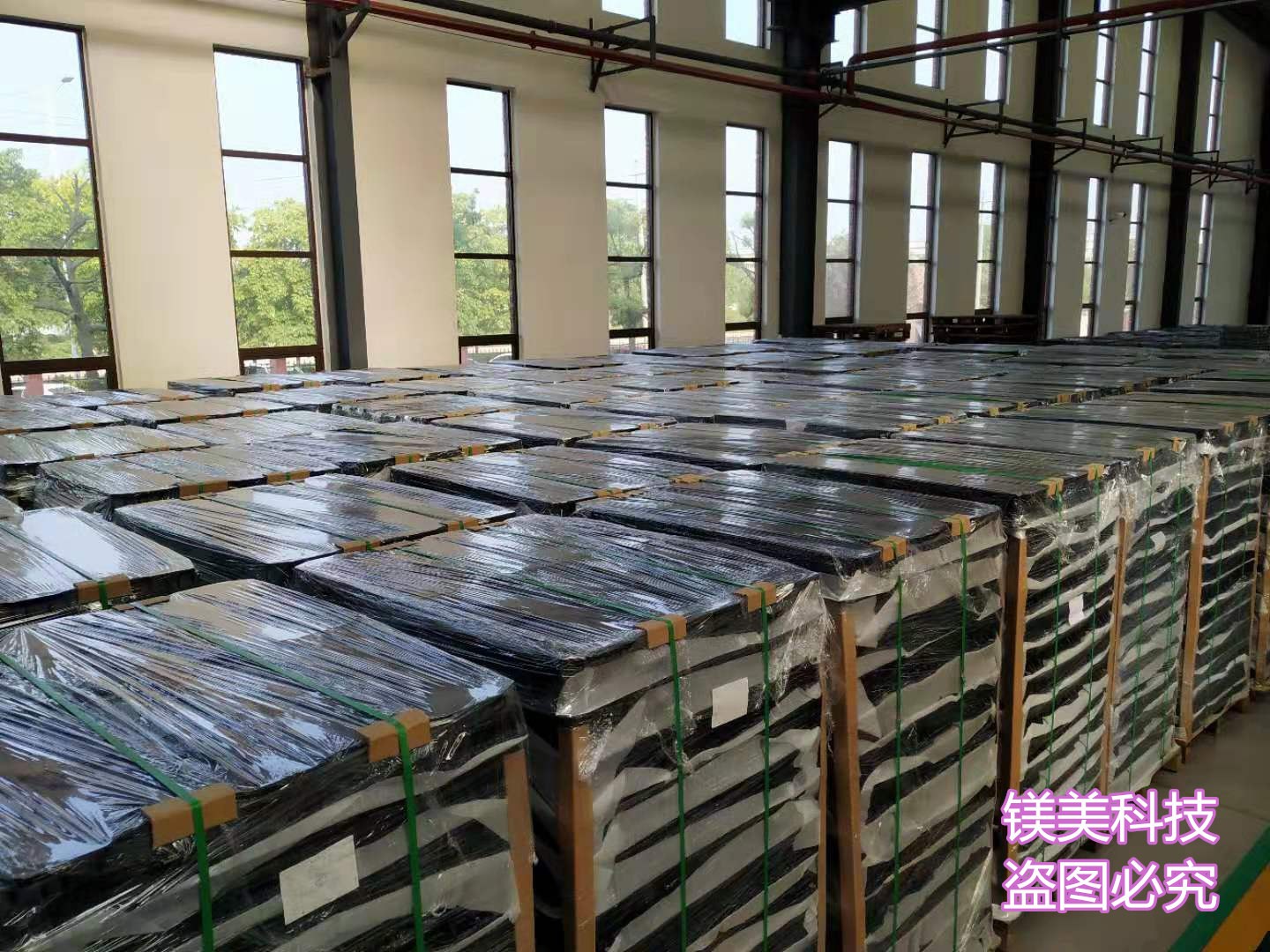 公司大批量出貨箱體和箱蓋